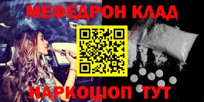 MDMA Premium VHQ Бугуруслан