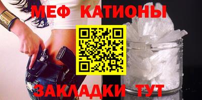 винт Будённовск