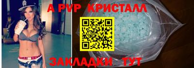 MDMA Premium VHQ Бугуруслан