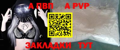 MDMA Premium VHQ Бугуруслан