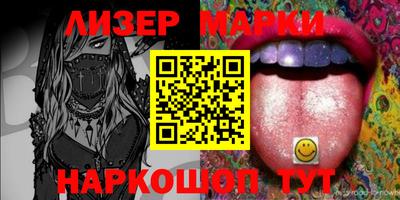 гашик Бузулук