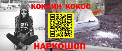 MDMA Premium VHQ Бугуруслан