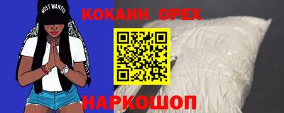 MDMA Premium VHQ Бугуруслан