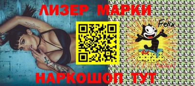 MDMA Premium VHQ Бугуруслан