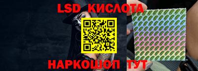винт Будённовск