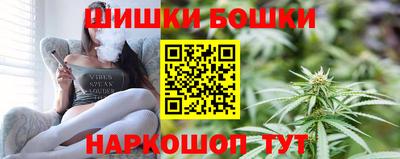 гашик Бузулук