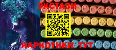 гашик Бузулук