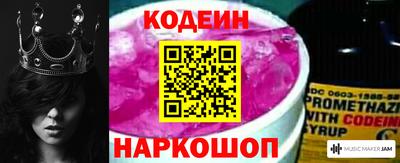 гашик Бузулук