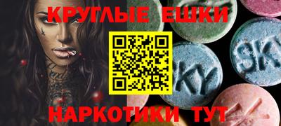 MDMA Premium VHQ Бугуруслан
