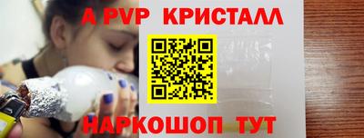MDMA Premium VHQ Бугуруслан