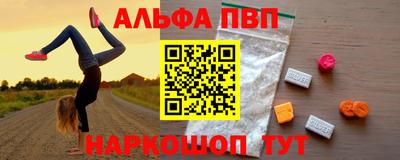 гашик Бузулук