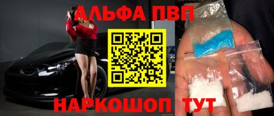 гашик Бузулук