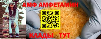 гашик Бузулук