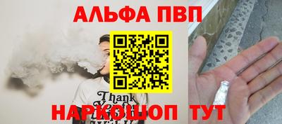 MDMA Premium VHQ Бугуруслан