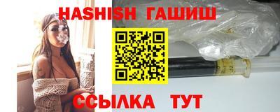 винт Будённовск