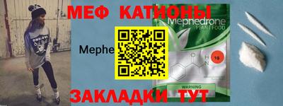 винт Будённовск