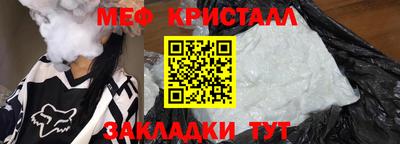 MDMA Premium VHQ Бугуруслан